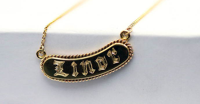 personalized Name bar necklace with quality gold handmade craft