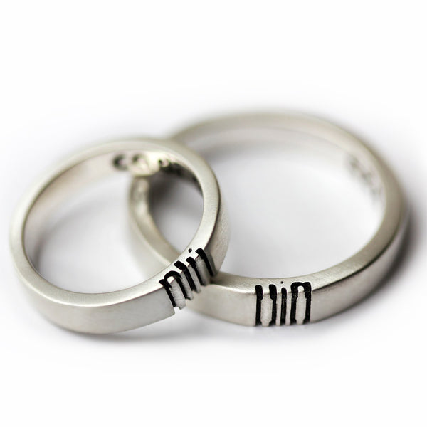 Custom His and Hers Promise Rings