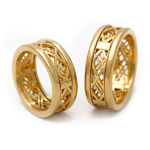 Architectural Textured Commitment Ring 8mm