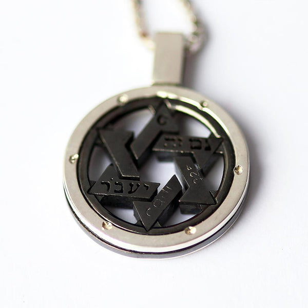 a number of separate pieces forming to create a whole david star necklace 