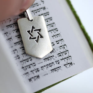 personalized star of David silver or gold necklace